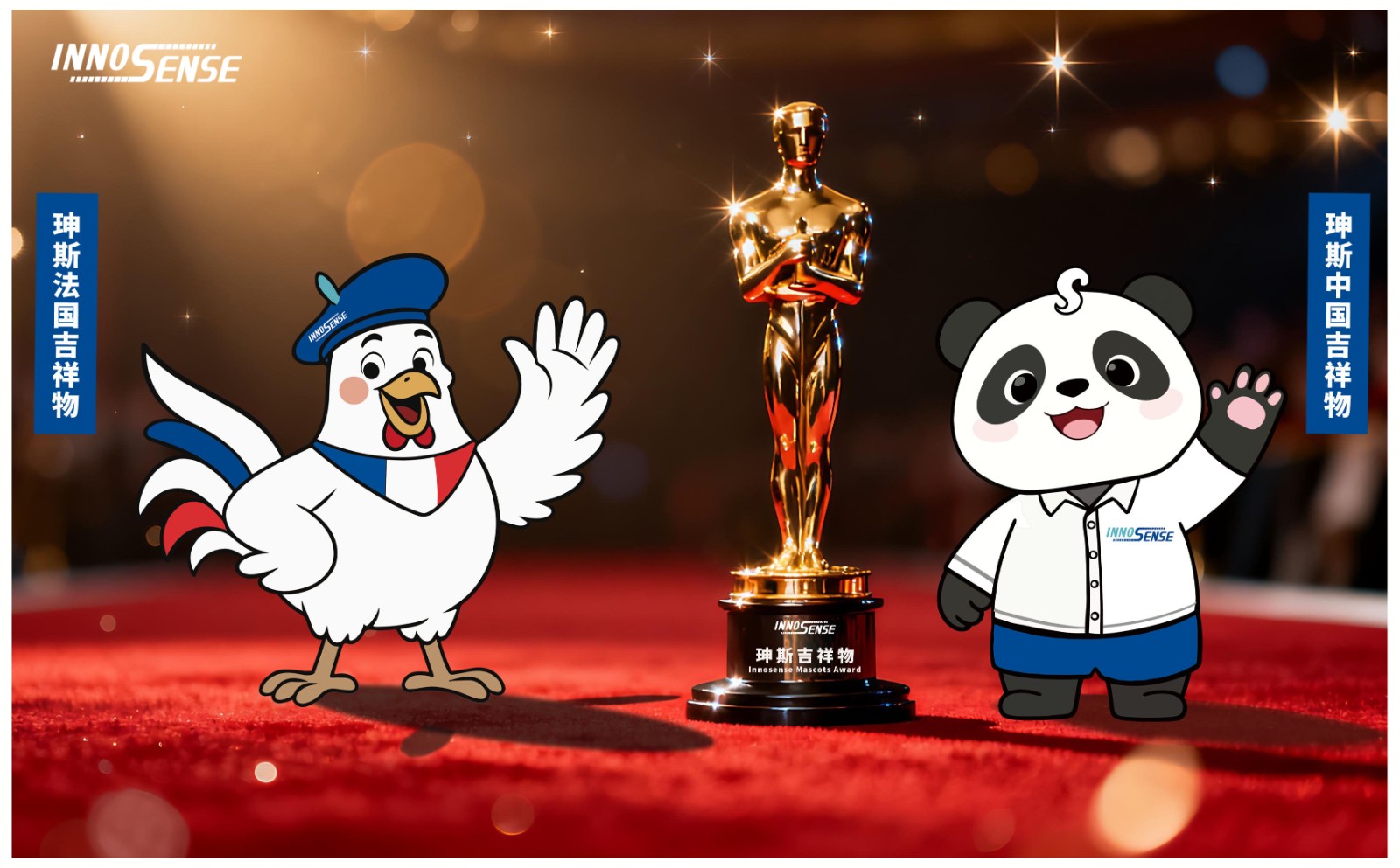 1766982482657892.jpg 微信图片_20251229095725_733_15.jpg